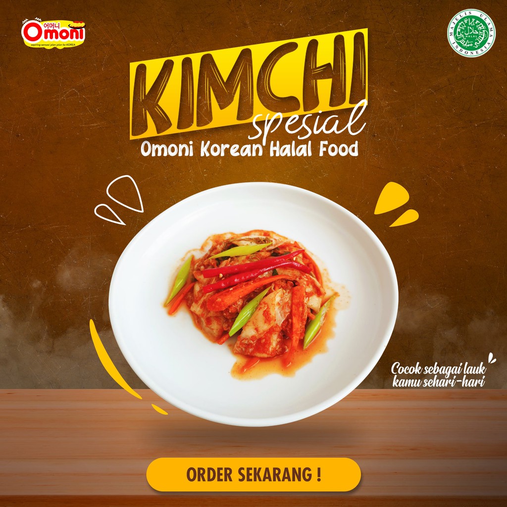 

[HALAL] Omoni Kimchi