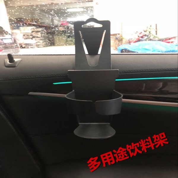 Car Drink Cup Holder Tempat Minuman Mobil Tempat Cangkir Botol Gelas Mobil Portabel