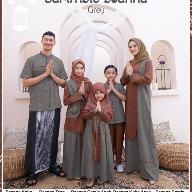 SARIMBIT NIBRAS 2021 SARIMBIT NIBRAS DEANNA GREY