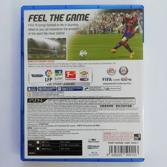 高級な PS4 FIFA 15