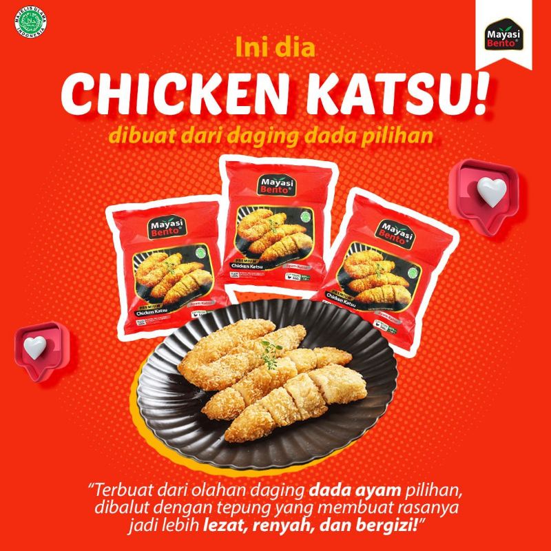 

Mayasi Bento CHICKEN KATSU