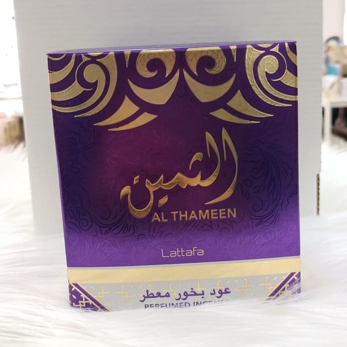 BAKHOUR. LATTAFA. BAKHOUR. CLASSIC ROSE. part 1