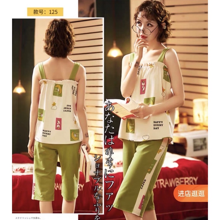 JC- Set Kensi Buntung 7/8 / Piyama Kensi Import / Piyama Set Tank kensi Tali 1 import