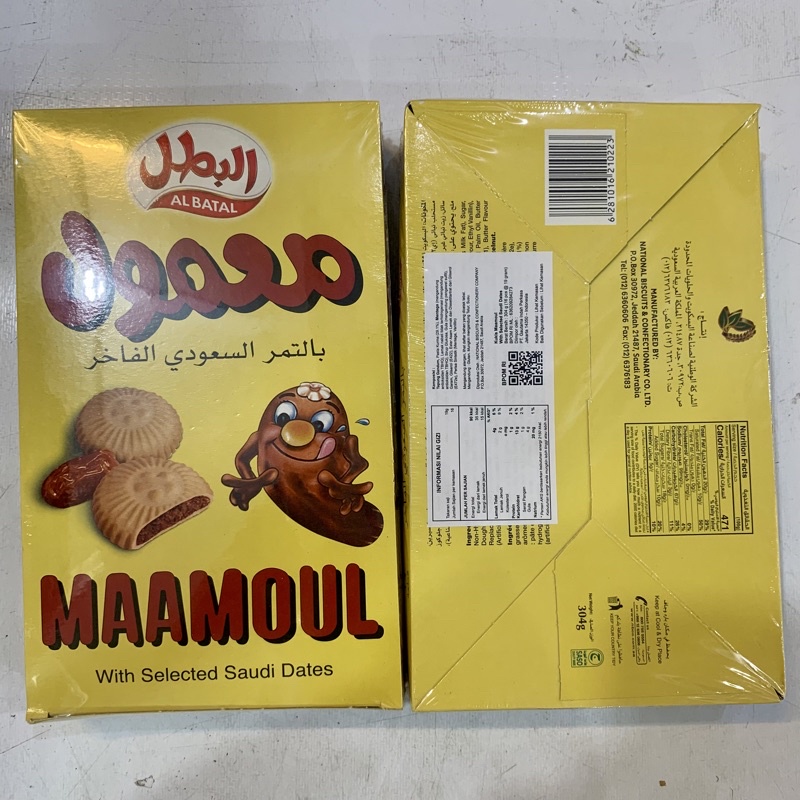 

Maamoul 304gr mamoul al batal biskuit kurma