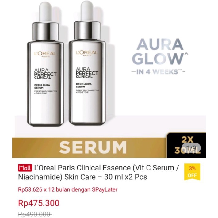 L'oreal Paris Clinical Serum Aura Glow bundle 2 pcs