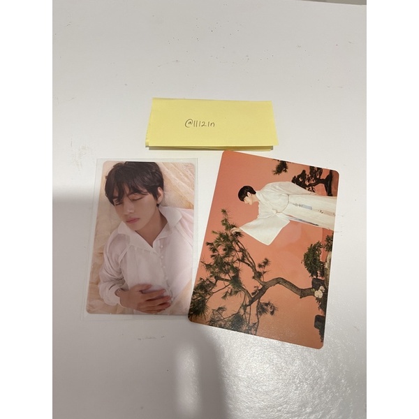 Bundle Taehyung Tear u