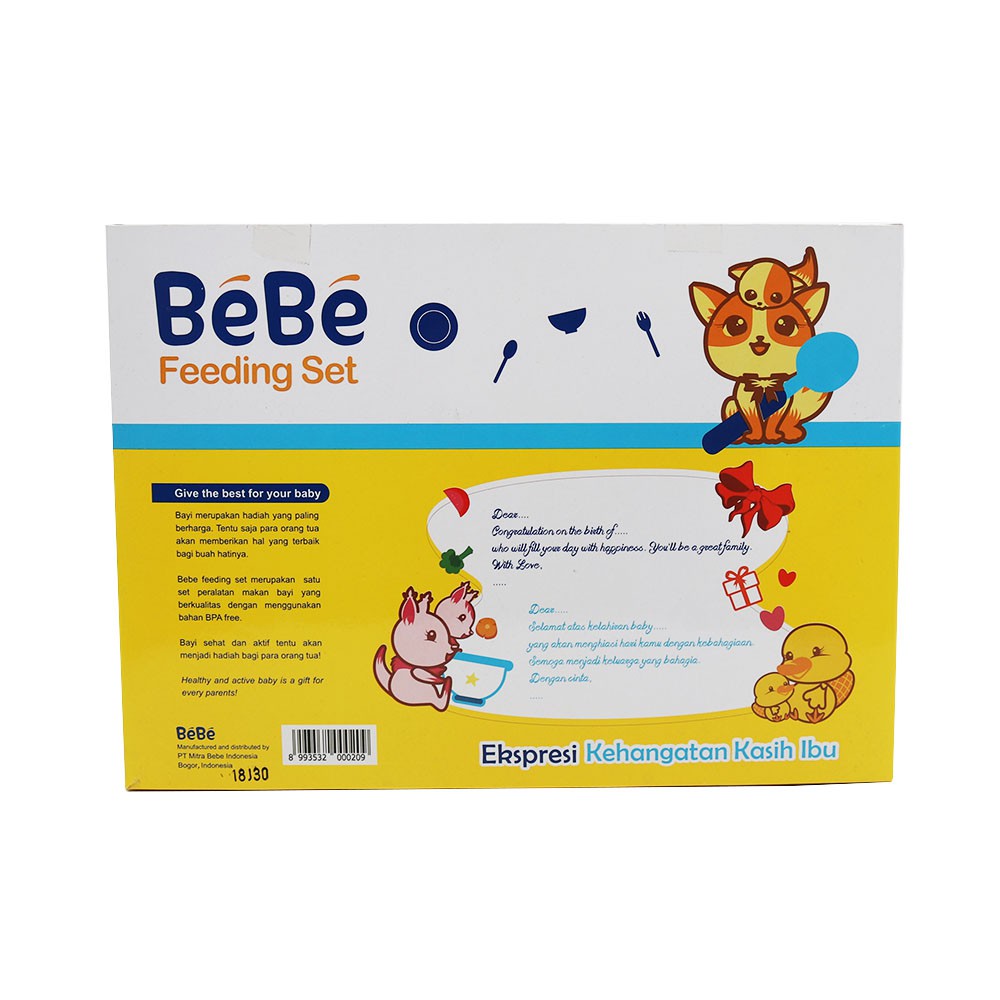 BEBE Gift Set Feeding Only-8