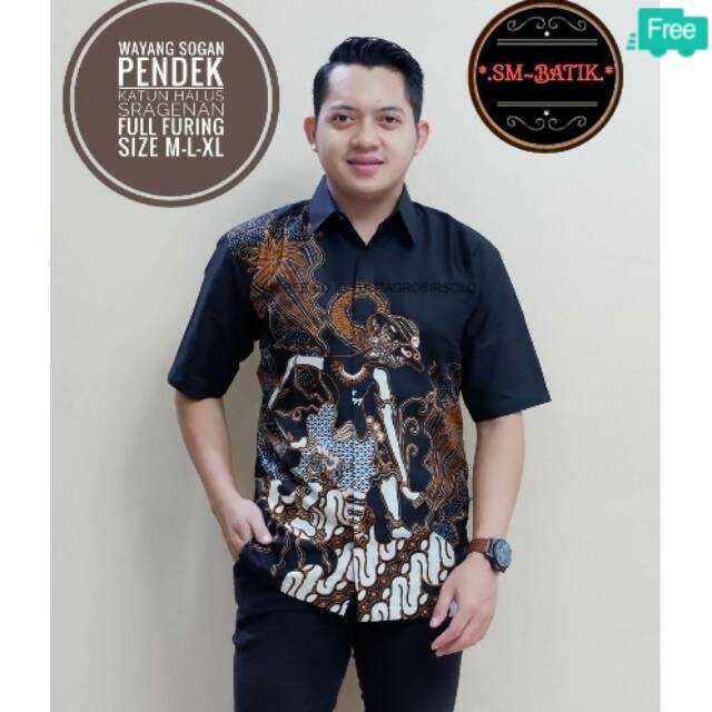 NEW XXXL  WAYANG SOGAN PENDEK kemeja batik pria SOLO SRAGENAN
