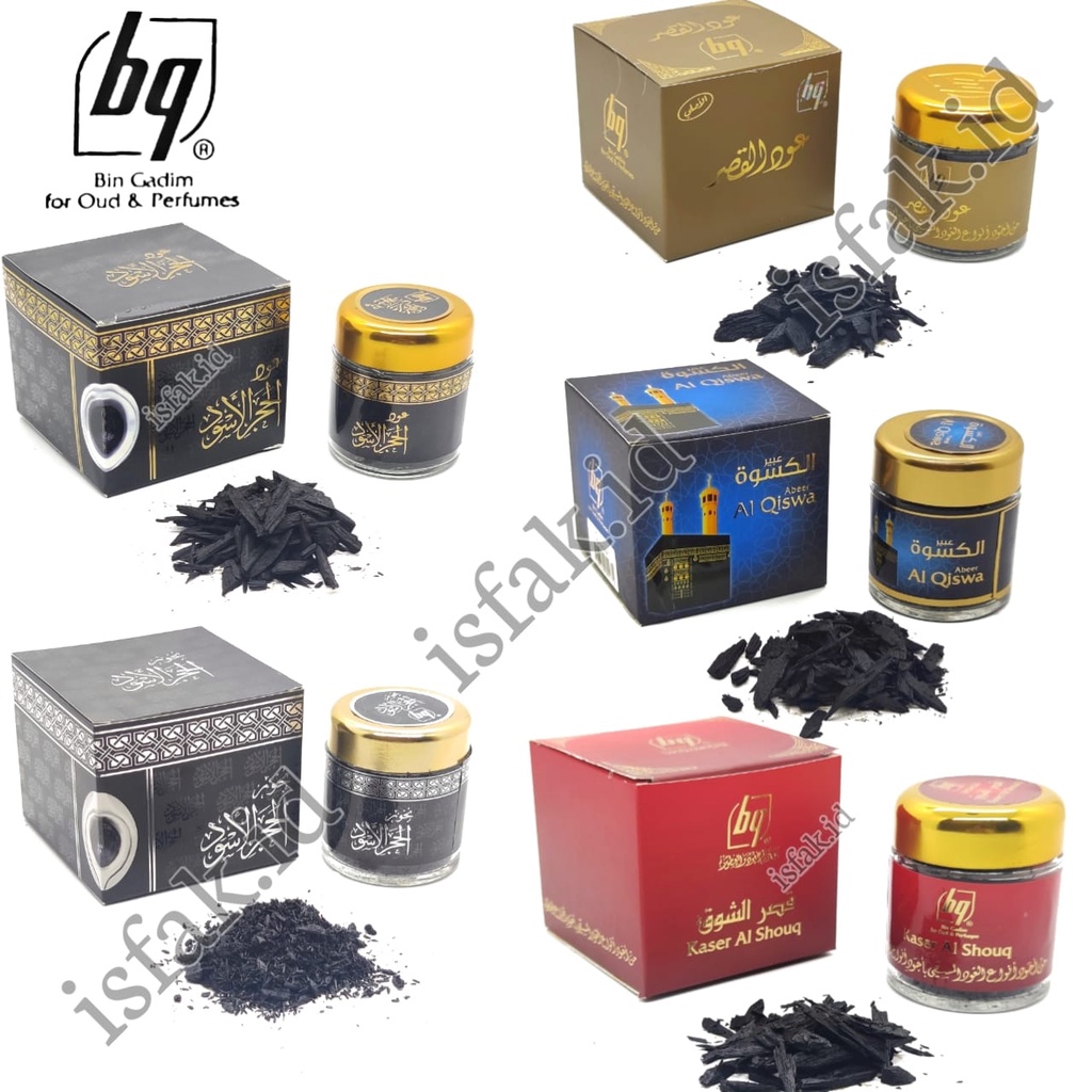 Bukhur Oud Al Maqam Bin Gadim Buhur Oud Almaqam Bq Bakhour Almaqam Bakhoor Dupa Arab Menyan Gahru Wangi Import Saudi 30 Gram