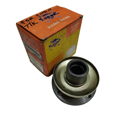 FLANGE PINION MOBIL KIJANG SUPER 41204-20030 HANG CHAO