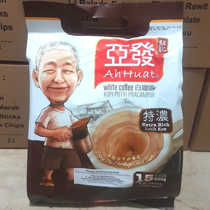 

Ah Huat White Coffee Extra Rich
