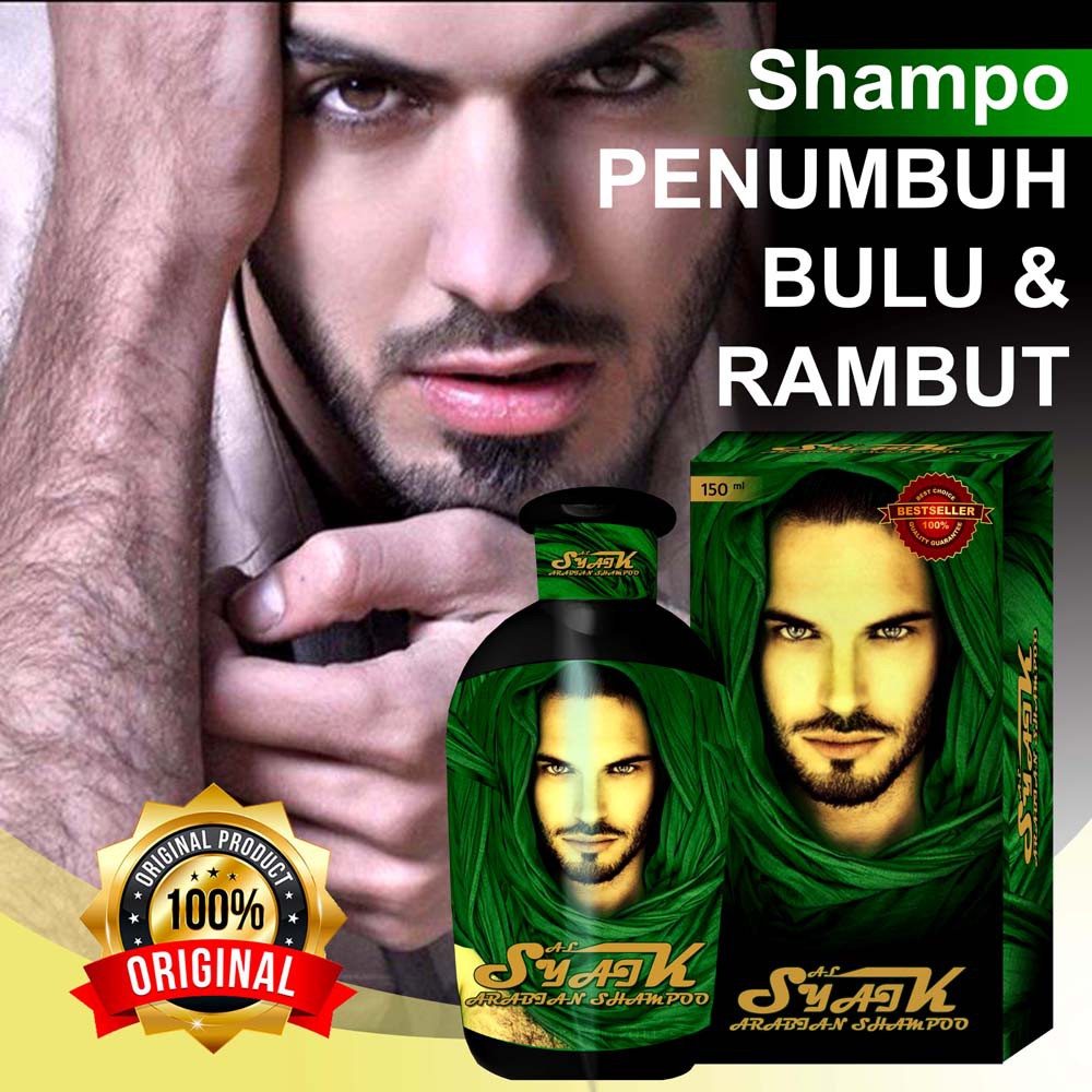 Jual Syaik Arabian Shampoo Shampo Penumbuh Rambut And Bulu Shopee