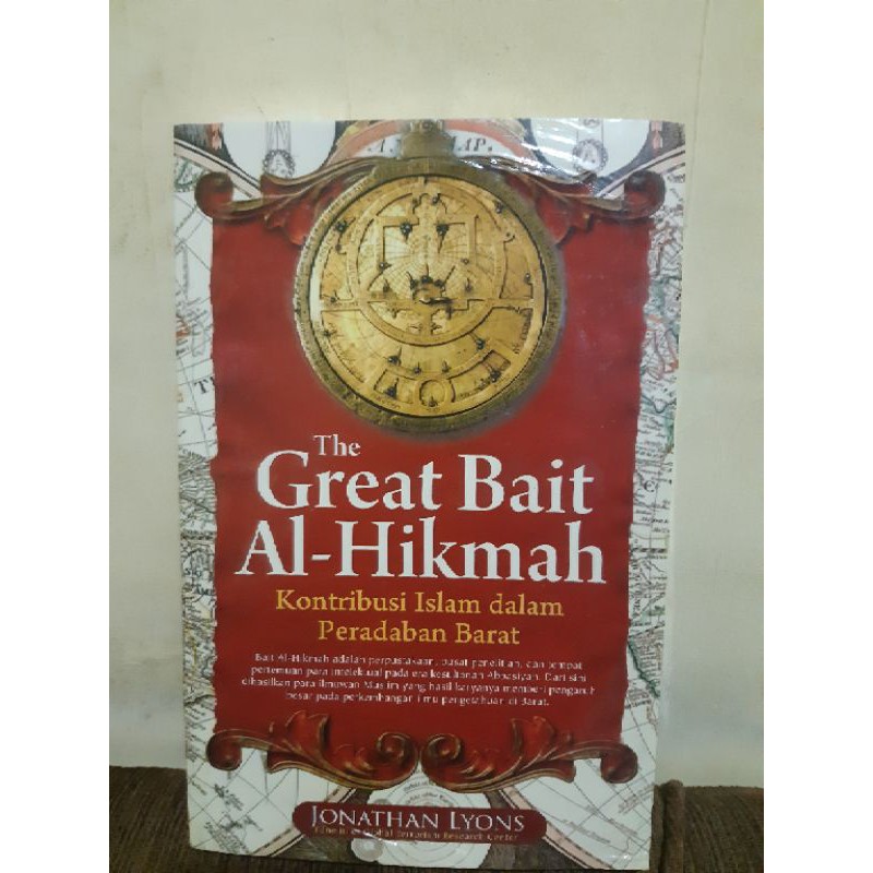 The great bait al hikmah
