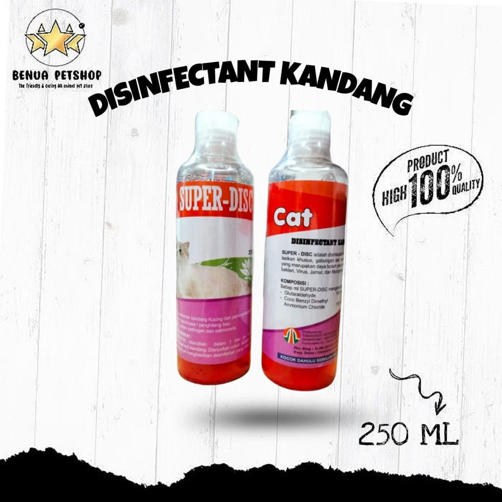 DISINFECTANT KANDANG KUCING - SUPER DISC CAT 250 ML