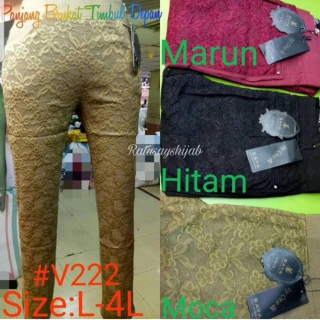 READY CELANA  PANJANG  MEREK SAYA  IMPORT KOMBINASI BRUKAT 