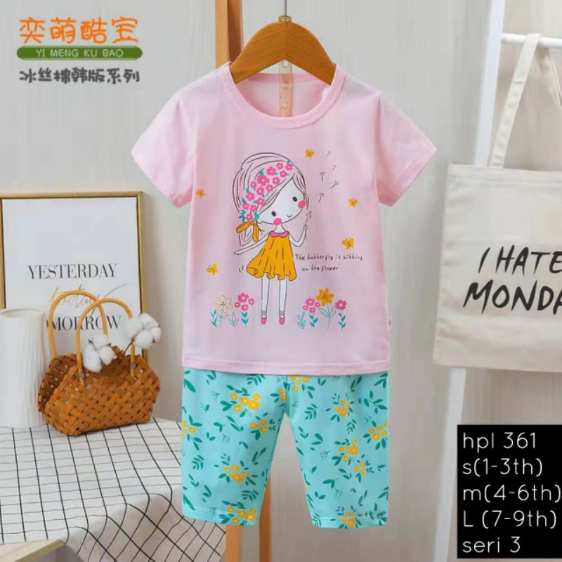 [Grosir isi 3] hp celana 7/8- kubao