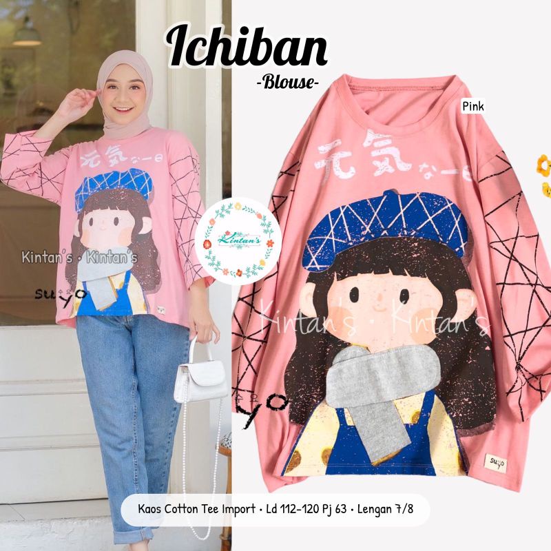 ICHIBAN BLOUSE BY KINTANS (BLOUSE WANITA) Blouse muslimah katun rekomended