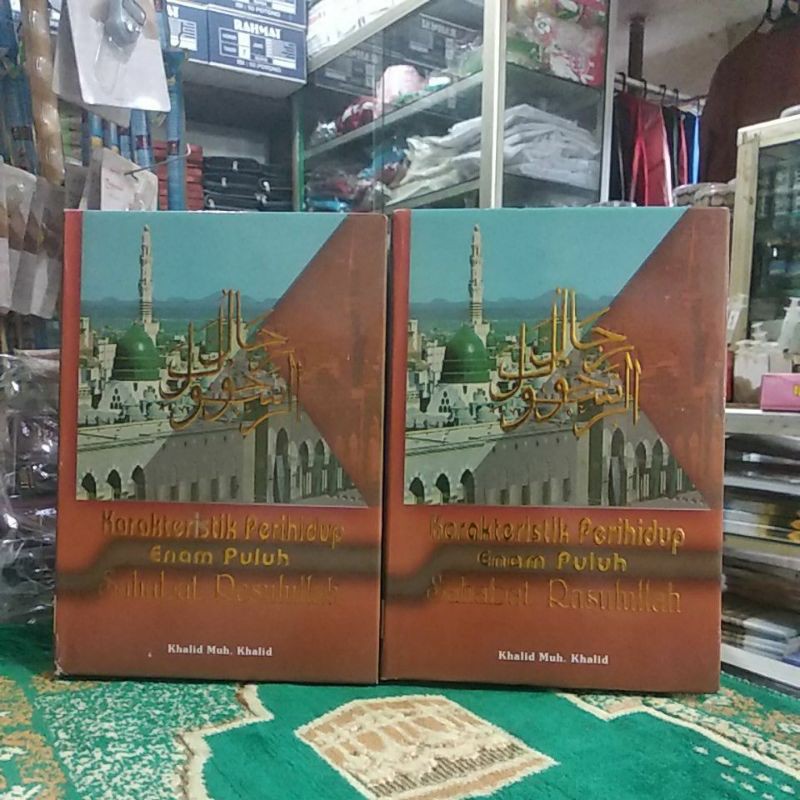 karakteristik perihidup 60 sahabat rasulullah