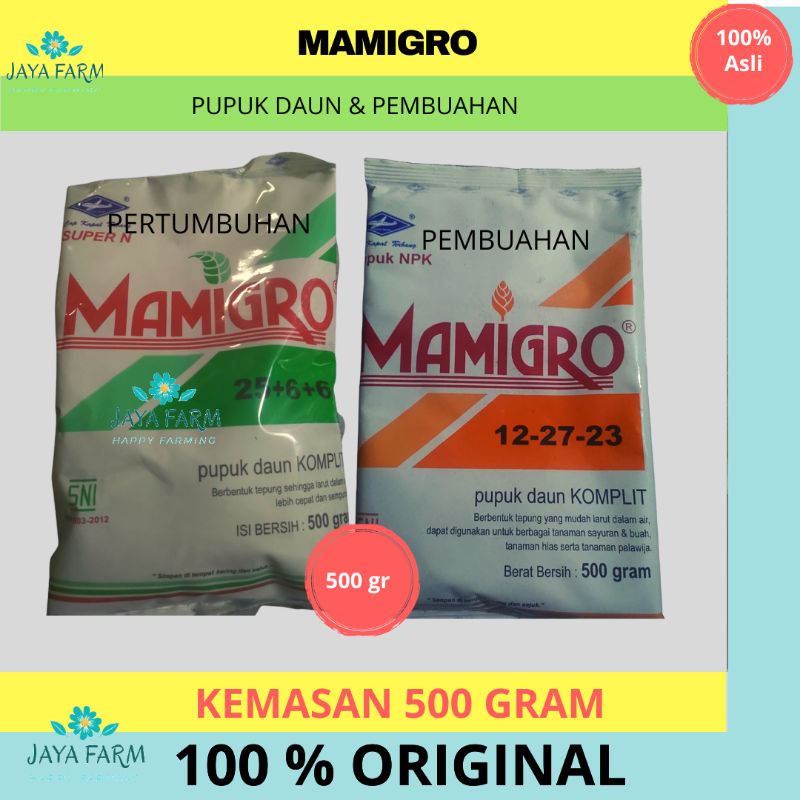 PUPUK MAMIGRO HIJAU SUPER-N DAN MAMIGRO KUNING SUPER-P KEMASAN 500 GRAM