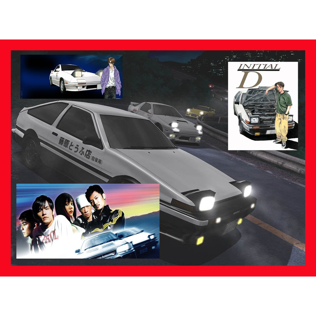 Film Initial D Collection Subtitle Indonesia Sbk Shopee Indonesia