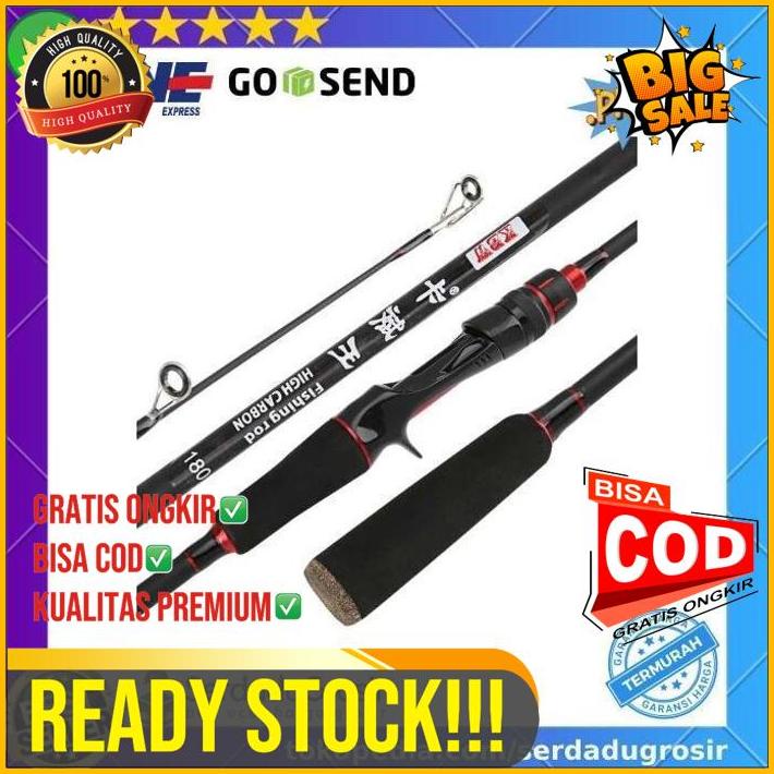 Tongkat Joran Pancing Carbon Fiber Gun Handle 2 Segments - Kbw01 (Ori)