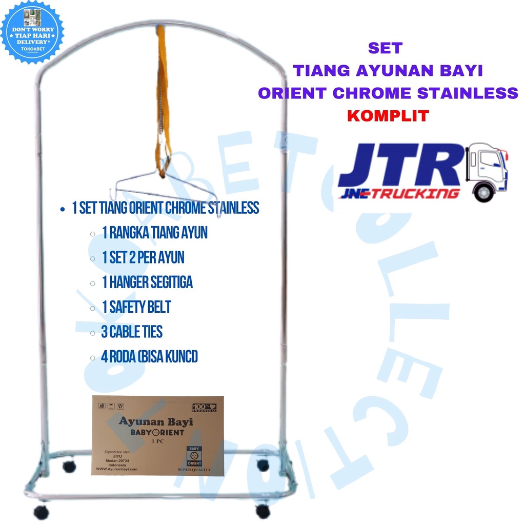 Ayunan bayi CHROME STAINLESS ORIENT (TIANG + RODA SAJA)#tokoabet