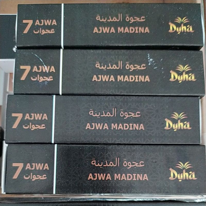 

Kurma Ajwa Eksklusif Kemasan 7 Butir