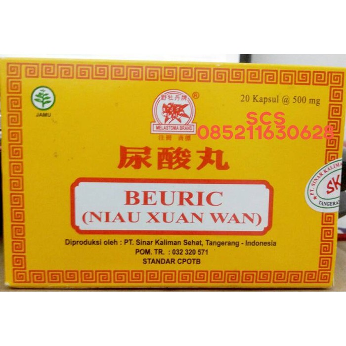 Beuric Niau Xuan Wan