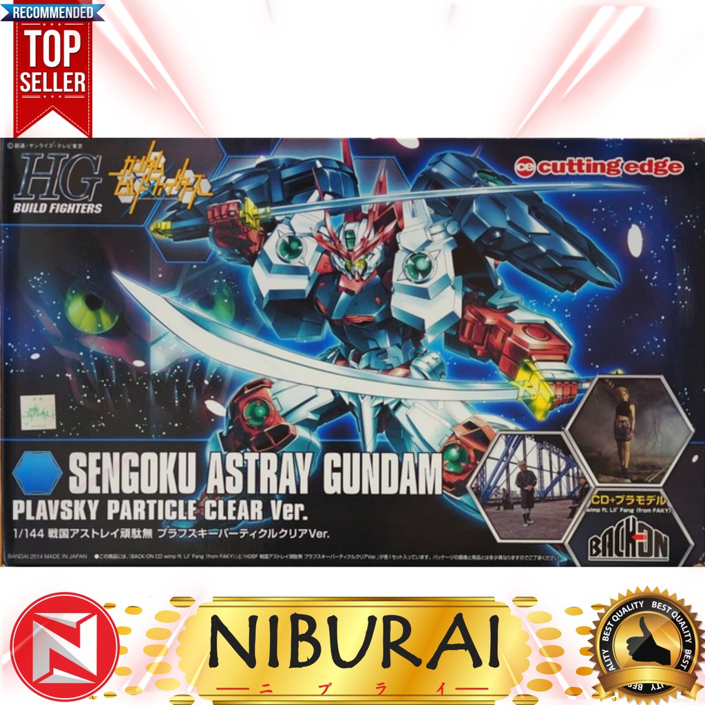 1/144 HG Sengoku Astray Gundam Plavsky Particle Clear Ver Back On