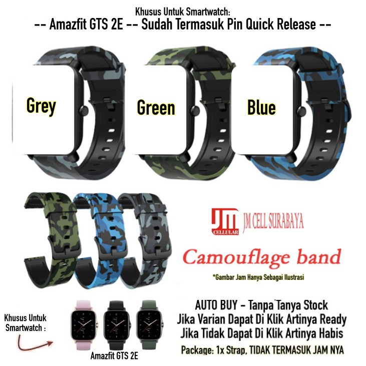 Strap Amazfit GTS 2E - Tali Jam Tangan Model Camo Army Camoflauge