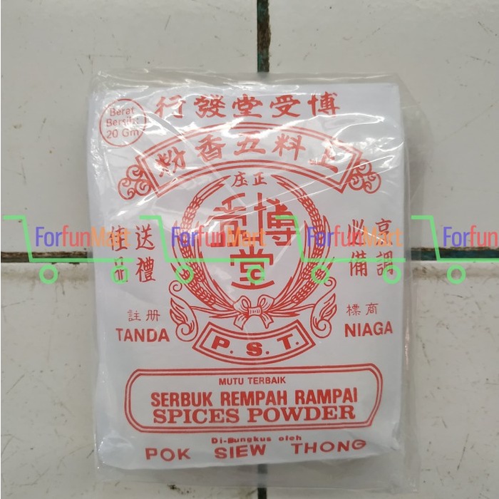 

COD Serbuk Rempah Spices Powder Pok Siew Thong isi 5