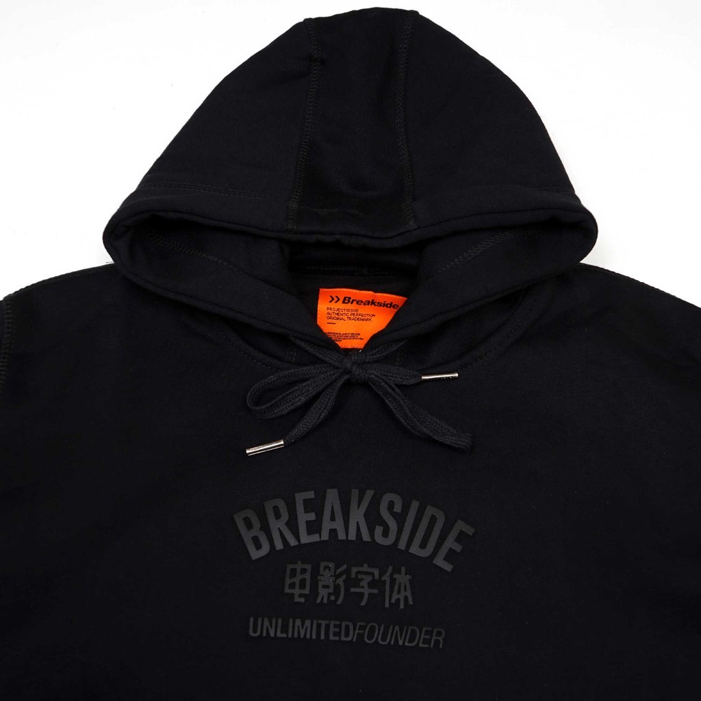 HOODIE BREAKSIDE OPTIMIZE BLACK