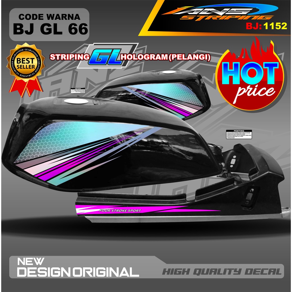 STRIPING GL PRO HOLOGRAM / STRIPING GL VARIASI HOLOGRAM / STRIPING GL HOLOGRAM / STIKER GL MAX GL PRO GL 2000