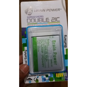 Double Power Battery Batere Batre Baterai Brain Power Advan S5J Plus S5J+