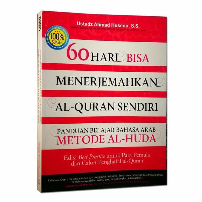 Produk Terlaris Kamus Alquran 60 Hari Bisa Menerjemahkan Alquran Sendiri