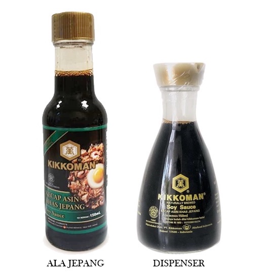 [HALAL] Kikkoman Kecap Asin Khas Jepang Soy Sauce 150ml Kikoman Dispenser