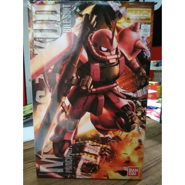 MG Bandai Zaku Char