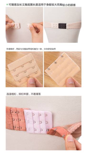 1251 BRA EXTENSION/ KAIT BRA TAMBAHAN / KAIT SAMBUNG BH-2