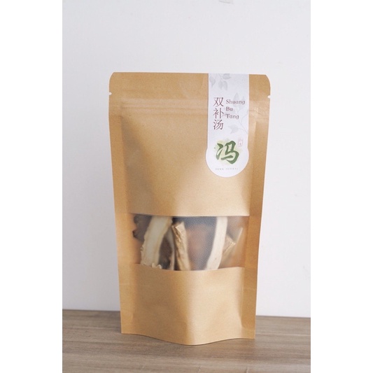 

Obat Tim Ayam Herbal Shuang Bu Tang (hangat)