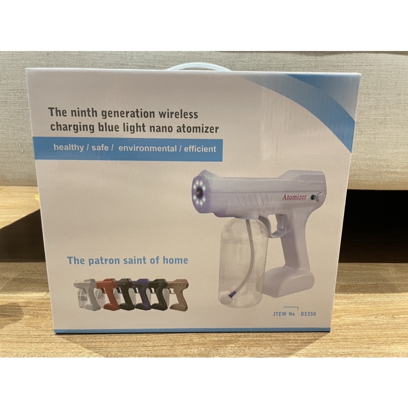 ORIGINAL ATOMIZER NANO SPRAY GUN DISINFECTANT MESIN FOGGING HIGH QUALITY Wireless 800ml