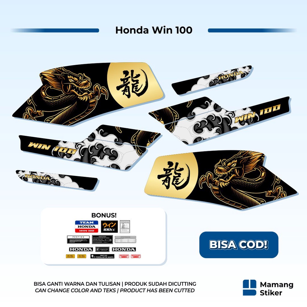 Striping Honda Win 100 Original (12) Variasi Traill Treill Trill Japan Jepang Custom Racing 1984 200