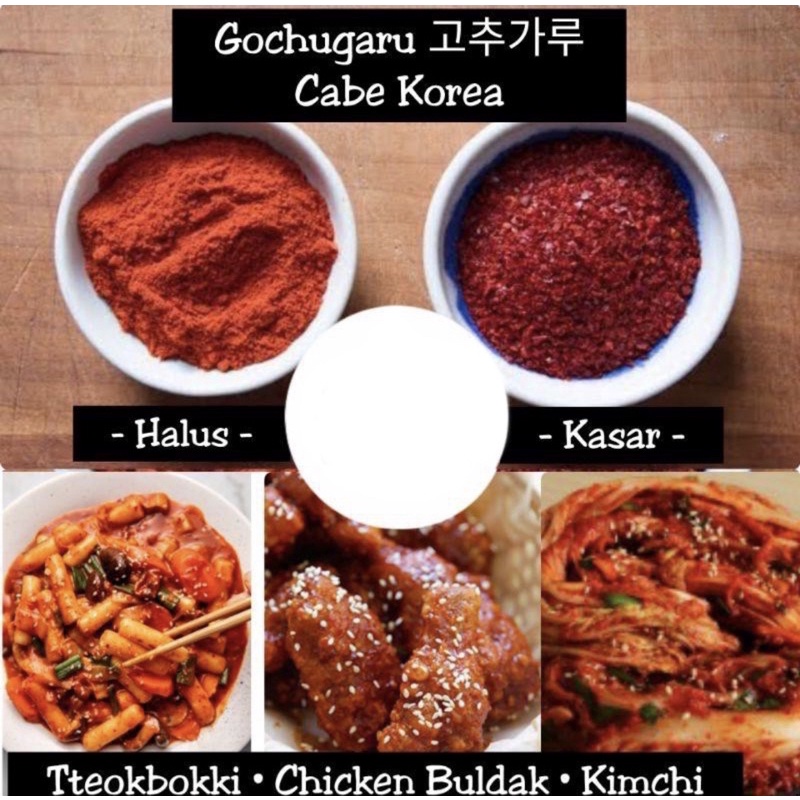 

Gochugaru HALAL MUI / bubuk cabe cabai / Red Pepper Powder Korea 50 gram Hot Spicy MURAH