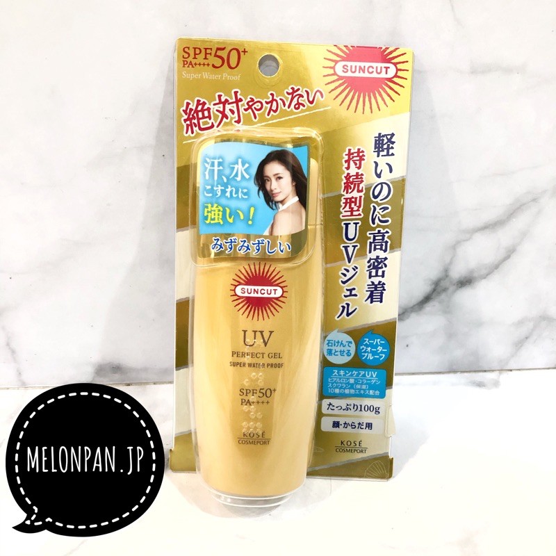 Jual KOSE SUNCUT Perfect UV Protect Gel 100g Sun Block Jepang Sunscreen