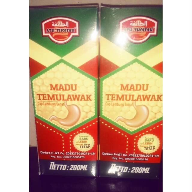 

Madu temulawak terapi magh