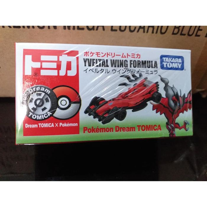 TOMICA YVELTAL