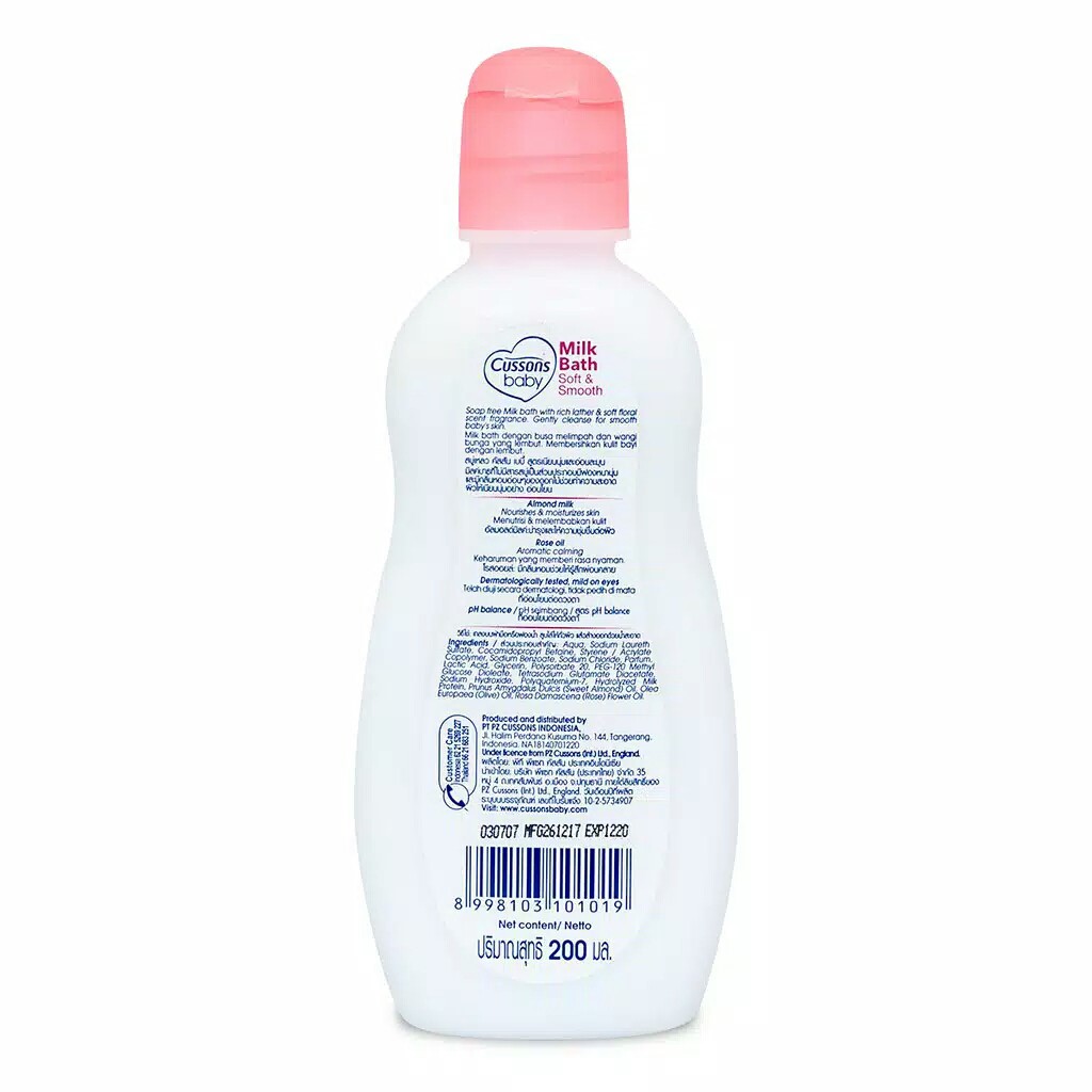 CUSSONS BABY MILK BATH SOFT &amp; SMOOTH 200ML