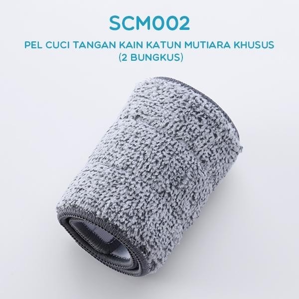 Alat Pel Lantai Bilas Pengering Ultra Mop Microfiber Hand-Free Wash 360 Derajat BONBOX BCT701