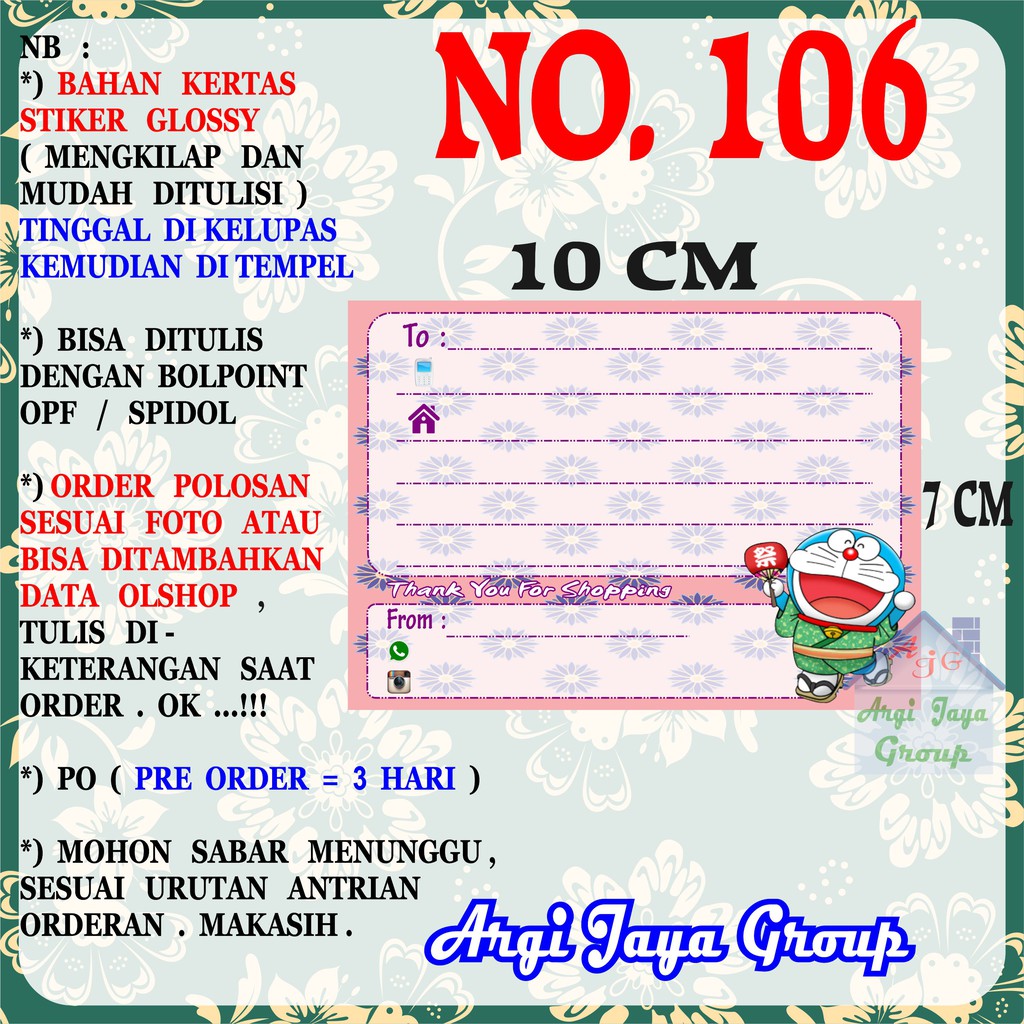 

Stiker Pengiriman - Sticker Alamat Olshop Murah Nomer 106 - 10x7 cm - Glossy