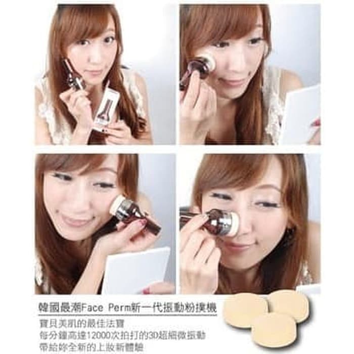 【GOGOMART】Faceperm Tilting / Alat bantu Makeup Foundation