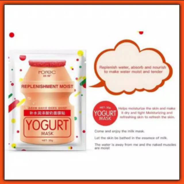 ROREC YOGURT MASK/ROREC MASK/TRAVEL MASK